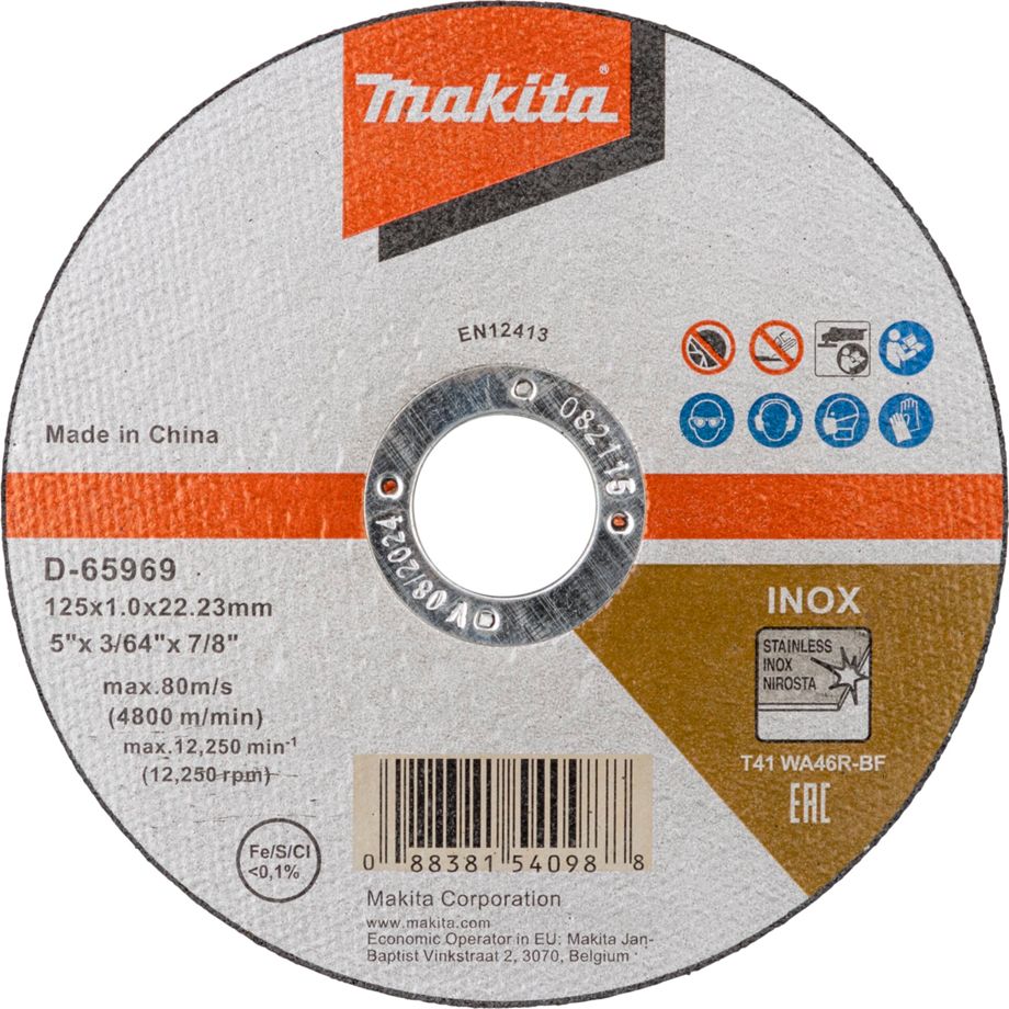 Makita D-65969-12 Trennscheibe 125x1,2 mm INOX – Frontansicht
