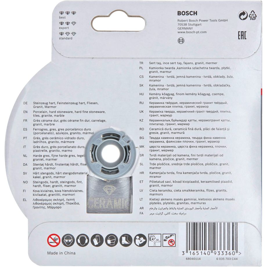 Bosch X-LOCK DIA-TS 125x22,23 mm – Diamant-Trennscheibe StC für Universal